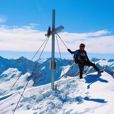 Гостевой дом Zillertal