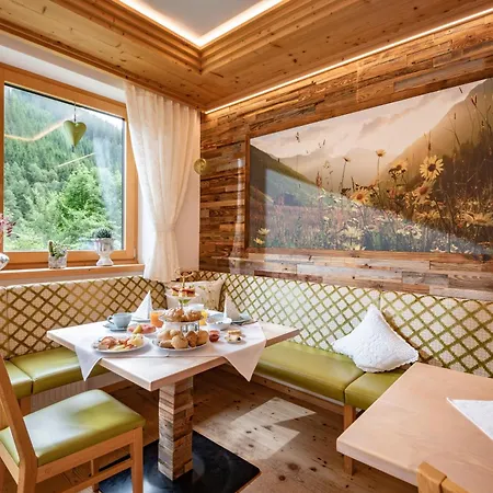 Zillertal Герлос
