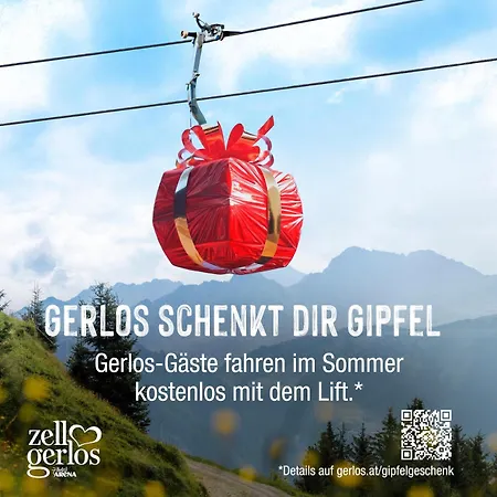 Zillertal Герлос