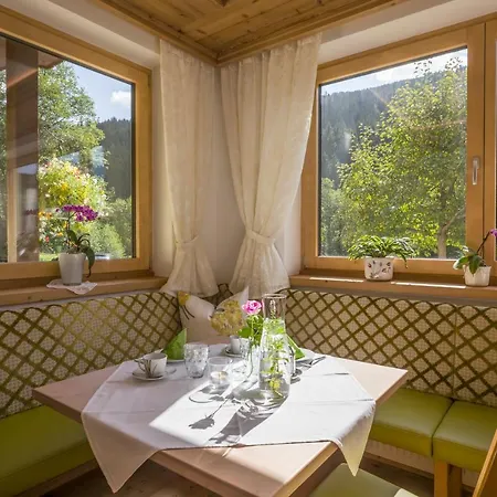 Гостевой дом Zillertal Герлос