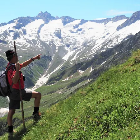 Zillertal 招待所